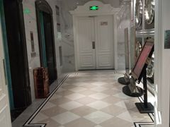 -大自然会所(泉秀店)