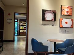 -星巴克臻选(思南公馆店)