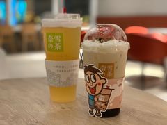 -奈雪的茶(中海环宇荟店)