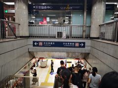 -大望路(地铁站)