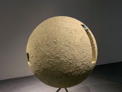 -德基艺术博物馆