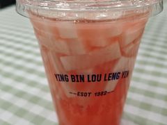 -迎宾楼(解放西街店)