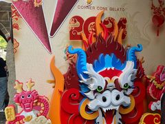 -CORNER CONE GELATO酷矿手作霜淇淋(南头古城店)