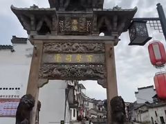 -阳台山自然风景区