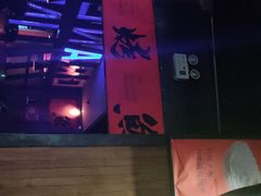 -伟大航路烤鱼(迅驰广场店)