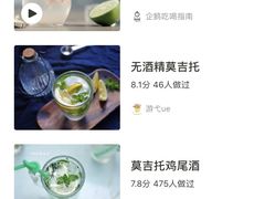 -reading cafe瑞汀咖啡(新华路店)