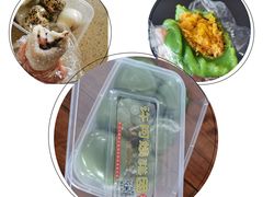 -许阿姨糕团店(南京总店)