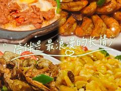 -君康悦美食汤泉水会·SPA(天河店)