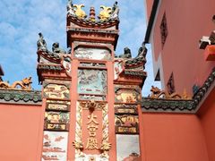 -火宫殿·小吃王国(坡子街店)
