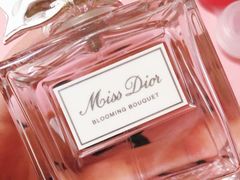 -Dior(海信广场店)