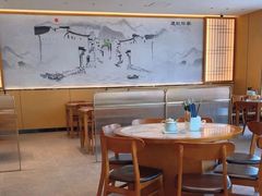 -小姜锅贴(凤凰街店)
