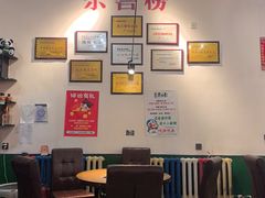 -蜀留香石锅鱼(六顺街店)