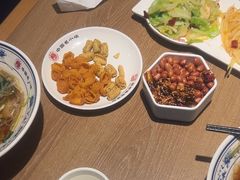 -直隶安家罩饼(复兴路店)