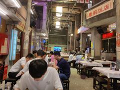 -文和友老长沙龙虾馆(化龙池店)
