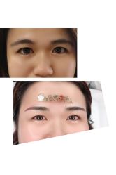 -子媛秀苑半永久定妆