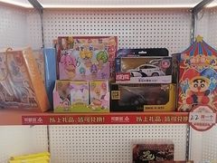 -可爱抓 COCO  GOTCHA(天津鹏欣水游城店)