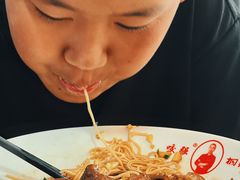 -杭嘉湖咬强羊肉面馆(永兴路总店)
