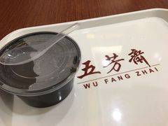 -五芳斋(中山大道总店)