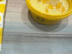 -满记甜品(旭辉LCM广场店)
