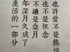 -那些年一起吃串的地方烧烤(观前街店)