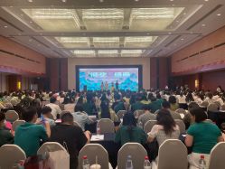 -光大会展中心国际大酒店-宴会厅