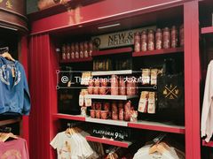 -九又四分之三站台哈利波特商店