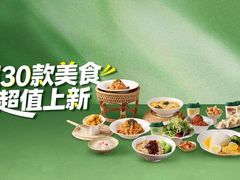-华夏良子·足道SPA艾灸(开源店)