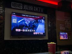 -唱吧麦颂KTV(方庄店)