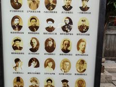 -三坊七巷历史文化街区