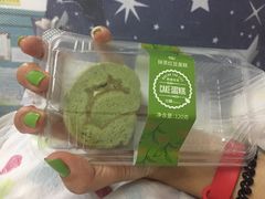 -沁园(工商大学339号店)