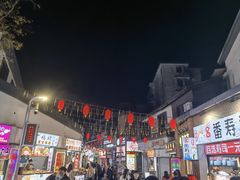 -福建师范大学(仓山校区)