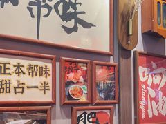 -王繁星面馆(西安熙地港店)