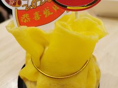 鼠年福袋-莉莲蛋挞(大华悦沢书店)