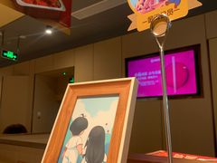 -海底捞火锅(珠影星光城夜宵主题店)