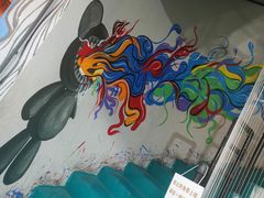 -相十三·别墅轰趴团建户外(同和店)