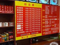 -京九排骨米饭(江西路店)