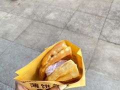 -成裕雪糕店(士多店)