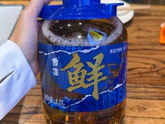 -有奴思烤肉·清真(正宁路店)