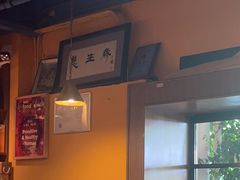 -缘生态云南菜·野生菌庭院餐厅(华侨城店)