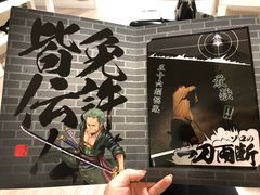 -东京塔海贼王主题公园