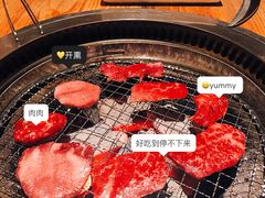 -御牛道日式烤肉料理(杭州万象城店)