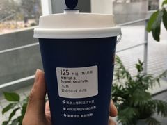 -瑞幸咖啡(怡富广场店)