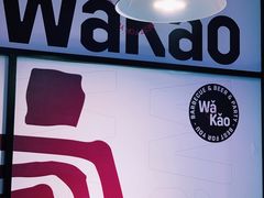 -Let’s WaKao瓦烤(贝森店)