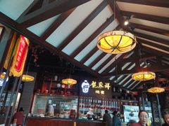 -龍聚祥烧麦馆(万达店)