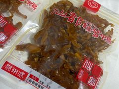 -仙都辣酱鸭(总店)