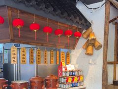 -有位虾匠·胶东土菜小馆(市北店)