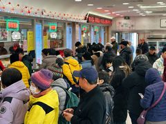 -芦庄子桂顺斋(和平路总店)