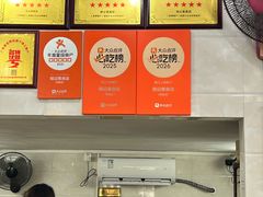 -锐记美食店·现捞海鲜(闸坡店)