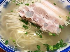 -同得兴面馆.苏式面.三虾面(园区店)