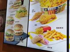 -麦当劳(石家庄北国店)